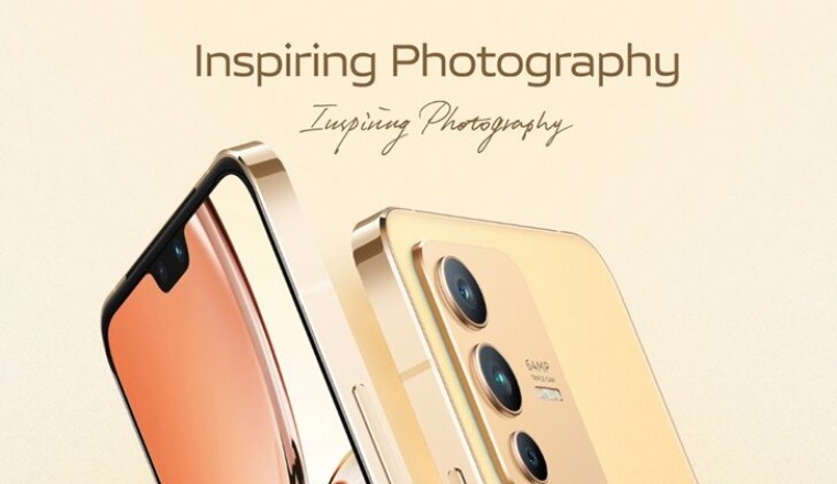 vivo เปิดตัว V23 5G นิยามใหม่ของการถ่ายเซลฟี 50MP บนสมาร์ตโฟน