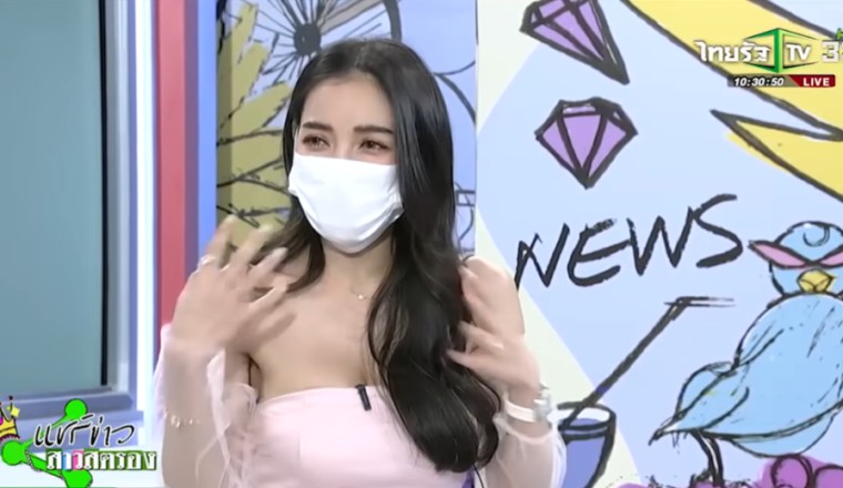 เปิดหลักฐาน! แพท ณปภา เลิกตำรวจนายจริง หลังลั่นกลางรายการ