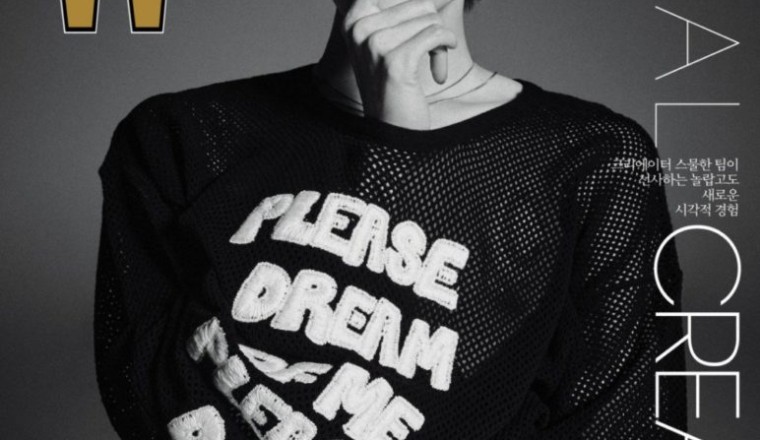 แทยง NCT โชว์ความต๊าชผ่านหน้าปกนิตยสาร ‘W Korea’ฉบับเดือนกุมภาพันธ์