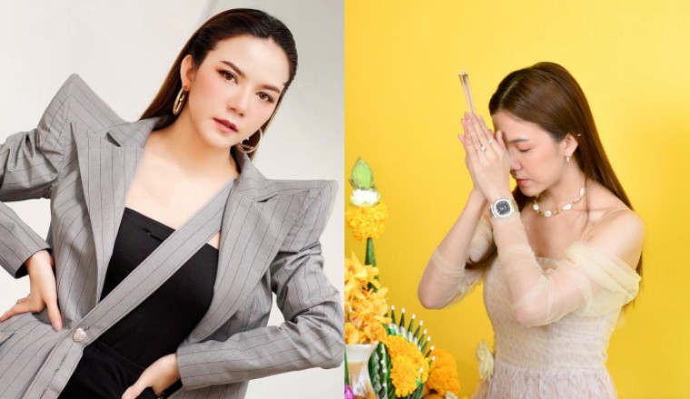 คนสวยใจบุญ จ๊ะ นงผณี เตรียมแจกข้าวสาร 2,000 ถุง