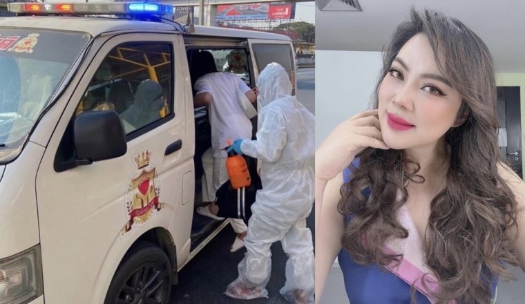 บุ๋ม ปนัดดา ประกาศวอนผู้ติดเชื้อโควิด อย่าขึ้นรถสาธารณะ ติดต่อองค์ทำดีส่งฟรี