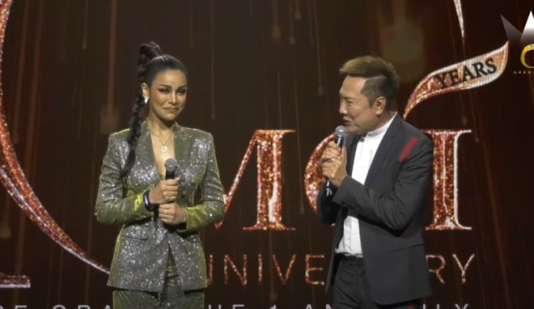 หุ่นไม่ดีตุ้บ! บอสณวัฒน์ ย้ำจุดยืนผู้ชนะมิสแกรนด์ไทยแลนด์ หุ่นดี-สมองดี-หน้าสวย