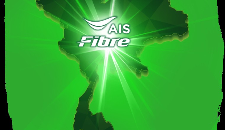 JAS ปฏิเสธ ไม่ได้รับการติดต่อ และไม่มีการพยายามขาย 3BB ให้กับ AIS