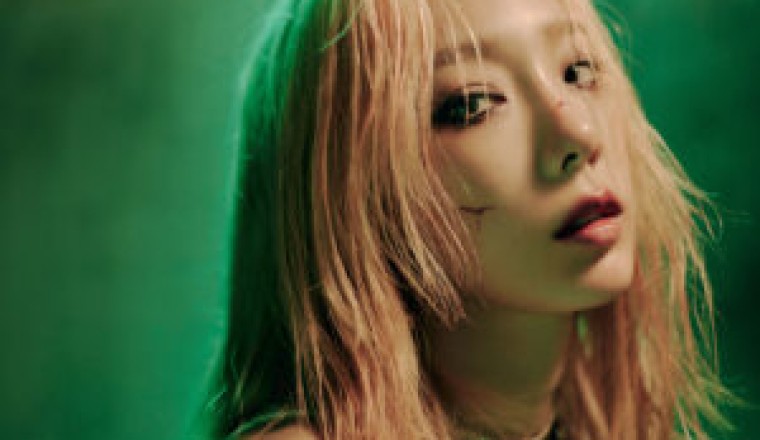 โวคอล ควีน TAEYEON ส่งสัญญาณคัมแบ็ก ปล่อยซิงเกิลใหม่ ‘Can’t Control Myself’