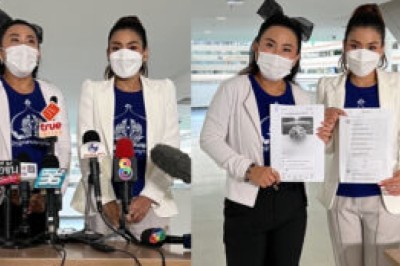 “ลาล่า” ควง “ธัญญ่า อาร์สยาม” แจ้งความเอาผิดเกรียนคีย์บอร์ด ดูหมิ่นบุพการี