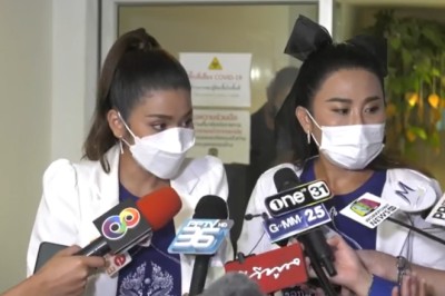 ลาล่า – ธัญญ่า ร้อง ปอท. เอาเรื่องเกรียนฯด่าบุพการี ลั่นไม่เอาเงิน มาขอขมาเท่านั้น