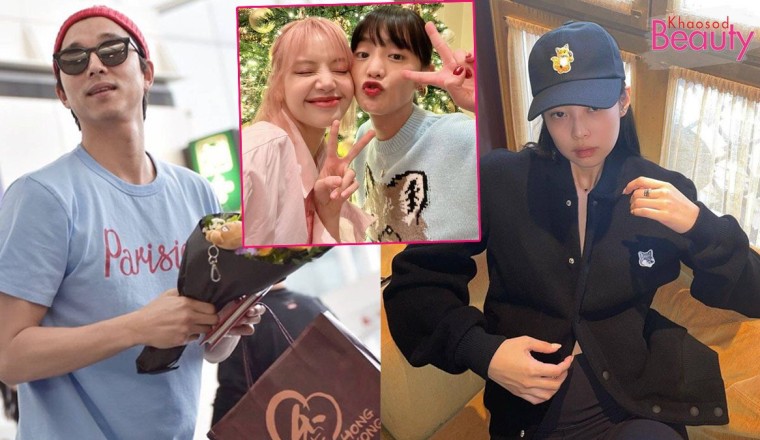 เคป็อป เมซง คิทสึเนะ จิ้งจอกสุดคูล ขวัญใจเหล่าไอดอล K-POP