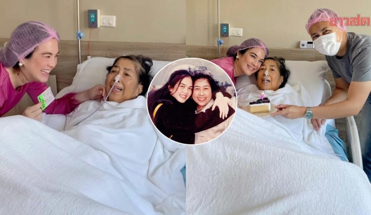 ของขวัญสุดพีก โบ ขอบคุณคำอวยพร ครั้งแรกแม่ยิ้ม ตอนพูดได้ชอบให้พาไปวัด