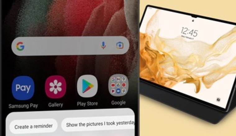 เผลอหรือตั้งใจ!! โผล่ภาพ Galaxy Tab S8 Ultra บนเว็บซัปพอร์ต Samsung ก่อนเปิดตัว