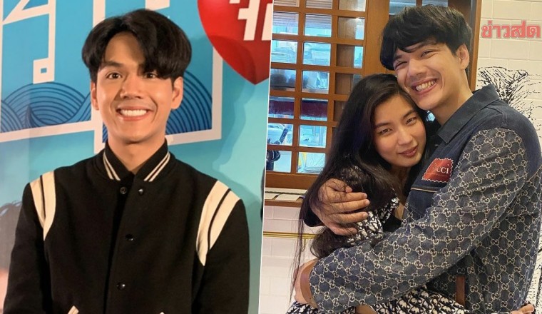 นิกกี้ เข็ดโดนหลอกลงทุน สูญเงิน 10 กว่าล้าน ตั้งใจยกบ้าน 40 ล้านให้ ก้อย