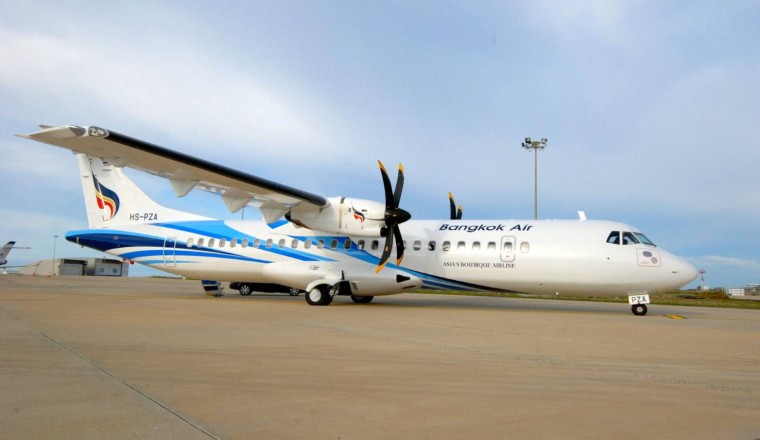 บางกอกแอร์เวย์ส เปิดเที่ยวบินพิเศษกรุงเทพฯ-ภูเก็ต หนุนแซนด์บอกซ์ 1 ก.พ.นี้