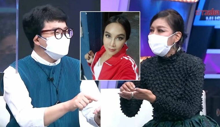 ผัดไท หาเงินเท่าไหร่รักษาตัวครึ่งหนึ่ง ก้อง งงเป็นพ่อไม่รู้ตัว รพ.ยินดีเมียคลอด