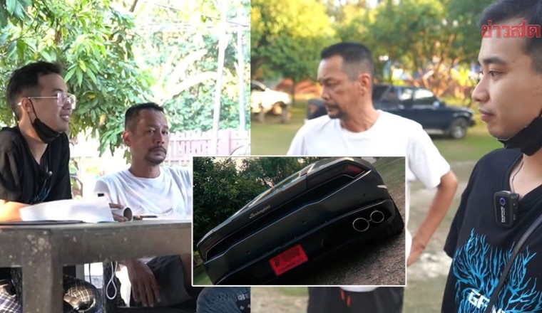 โหงวเฮ้ง ขอเป็นสไปรท์SPD ถอยลัมโบร์20ล. ยืมเงินพ่อ เท่งเครียดลูกเล่นซะแล้ว