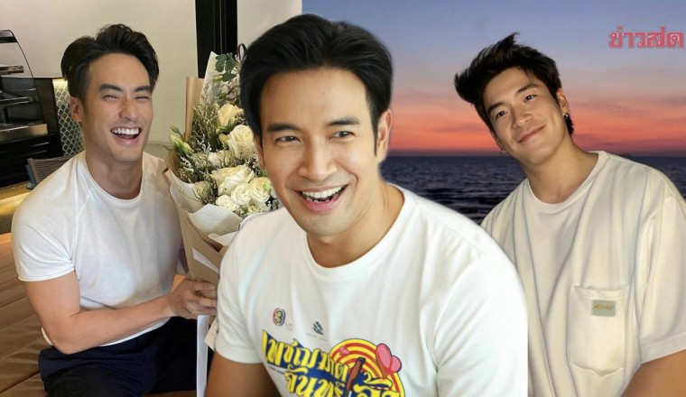 รำคาญคนมีแฟน เกรท เผาเพื่อนมีแฟน โฟกัสเปลี่ยน อาเล็ก คลั่งรัก บอย แฮปปี้มาก