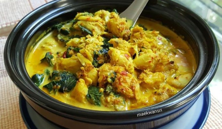 แกงปูใส่ใบชะพลู อาหารภาคใต้