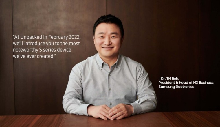 ซัมซุงยืนยันเปิดตัว Galaxy S22 เดือน ก.พ., บอกใบ้รวม Galaxy Note เข้ากับ S