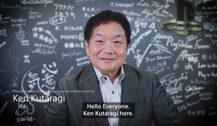 Ken Kutaragi บิดา PlayStation ไม่เห็นด้วยกับแนวทางแว่น VR และ Metaverse