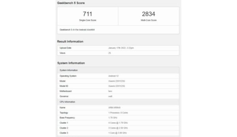 Xiaomi 12 รุ่น Global ผ่านการทดสอบ Geekbench มาพร้อม RAM 8GB