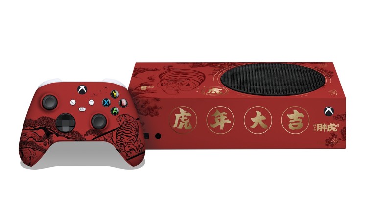 ไมโครซอฟท์ออก Xbox Series S รุ่นพิเศษสีแดง-ทอง รับเทศกาลตรุษจีนปีเสือ