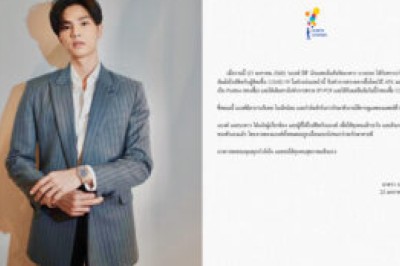 ติดโควิดรอบ2 “แบงค์ ธิติ” มีอาการไอ-เจ็บคอ หลังสัมผัสใกล้ชิดกับผู้ติดเชื้อ