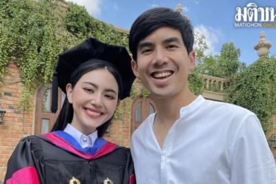 ใหม่ ดาวิกา สุดปลื้มคว้าปริญญาโท หวานใจ เต๋อ ร่วมยินดี
