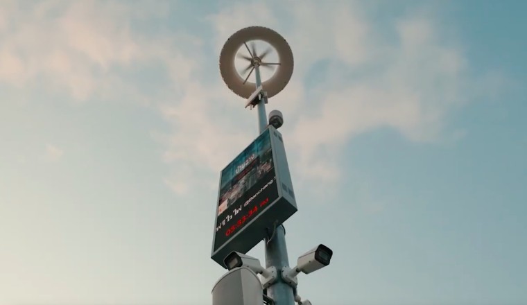 “NT” ผนึกพลังหน่วยงานภาครัฐและเอกชน ผลักดันเมืองต้นแบบใช้เทคโนโลยี 5G บริหารจัดการสู่ Smart City