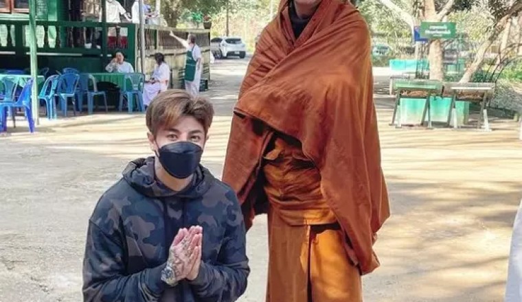 บวชเงียบของจริง! สิงโต นำโชค ร่วมเฟรม โน๊ต อุดม เข้าสู่ทางธรรมกว่า 7 เดือน