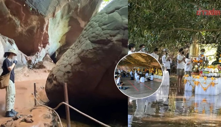 งานเข้าผู้จัดละครดัง เจอโยงคลิปเยือนถ้ำนาคา หลังดราม่าดาราหอยทาก