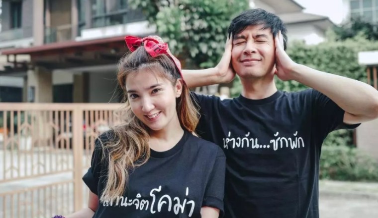 เคว้งคว้าง! ออย ธนา เพ้อกลางไอจีคล้ายว่าเหงา มองไปทางไหนก็เห็นแต่นก