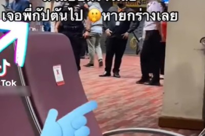 ไม่ใช่ปลาหมอ แต่ก็เกือบตายเพราะปาก! พูดมาได้ว่า พกระเบิดมาสนามบิน
