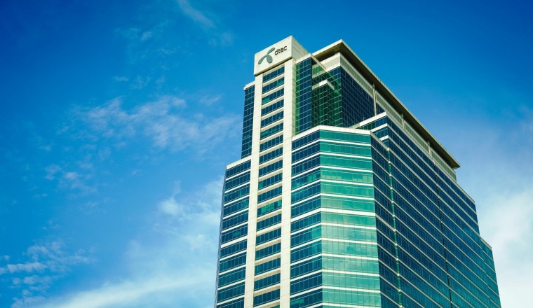 ดีแทค เปิดรายได้ปี64 เก็บ 8 หมื่นล้าน กอดฐานลูกค้า 19.6 ล้านราย 