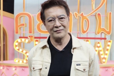 อดีตพระเอกดัง ‘สถาพร นาควิลัย’ เผยวิกฤติชีวิตขายบ้านรถ และเรื่องรักที่พาหนี