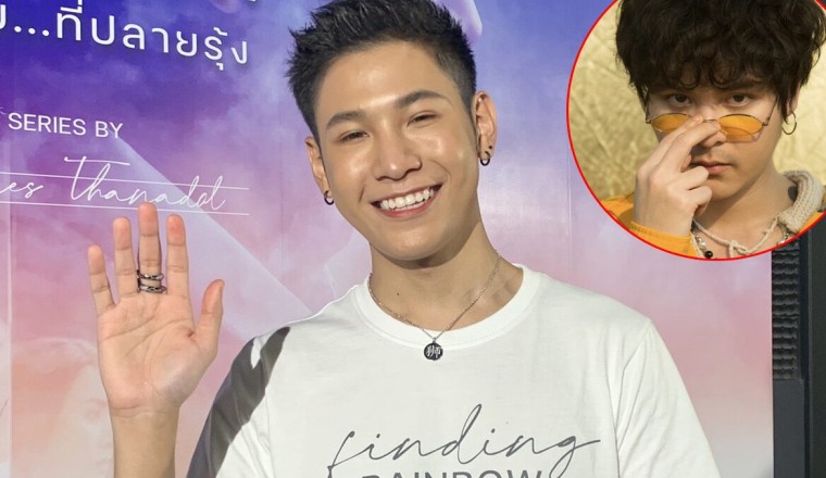 หมดเงินหลักล้าน! สิงโต ปราชญา ติดเกมสูสี เดอะ ทอยส์ ลั่น มันคือความสุข