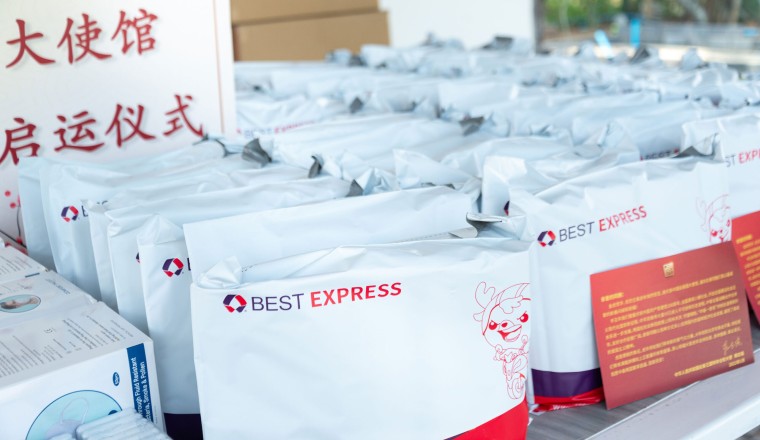 BEST Express ร่วมกับสถานทูตจีนราชอาณาจักรไทย ส่งต่อน้ำใจช่วยพี่น้องชาวจีนในไทย
