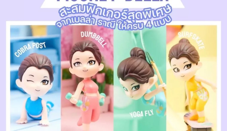 กรี๊ดมาก ! ‘SM Station’ เปิดตัวโปรเจ็กต์ใหม่ปี 2022 ‘NCT LAB’