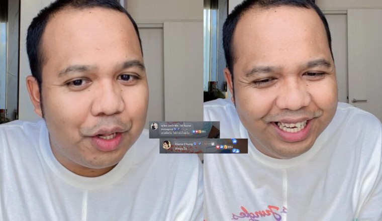 ไพรวัลย์ ไลฟ์ขอบคุณคนที่หนุนใจ ณวัฒน์-ได๋ โผล่คอมเม้นต์ซัพพอร์ต