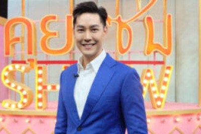 “แอมป์ พีรวัศ”เผยเคยโดนดาราชายแย่งแฟน จากคนเจ้าชู้กลายเป็นคนกลัวความรัก