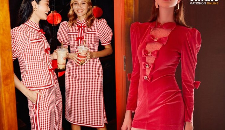 แฟชั่นต้อนรับตรุษจีน เอเอสวี-แลนด์มี่