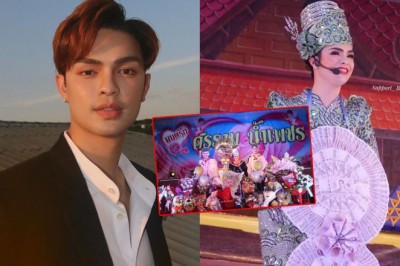 แม่ยกเปย์หนัก “ศรราม น้ำเพชร” คว้าปริญญาสำเร็จ