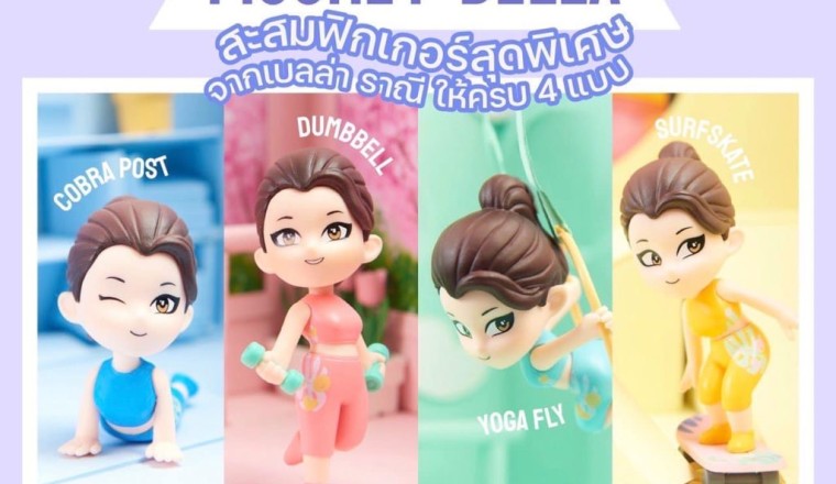 ดีขึ้นแล้ว ! ออมจี VIVIZ เคลื่อนไหวครั้งแรก หลังติด COVID-19