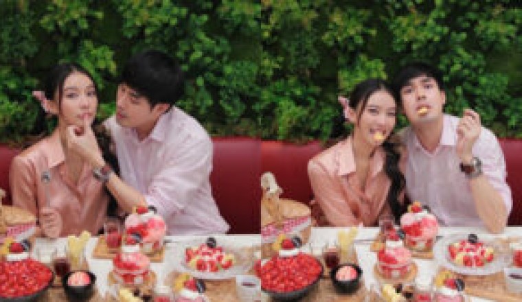 หวานกว่าไอติม!”หน่อง-แพรวา”อวดรูปคู่เข้าหมวดสวีตต้อนรับวาเลนไทน์