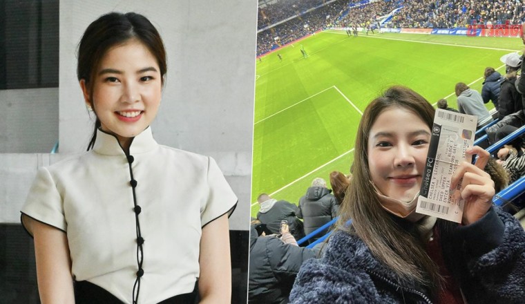 ฝน ศนันธฉัตร เผยประสบการณ์ดูบอล ที่ลอนดอน ใช้ชีวิตปกติแล้ว โควิดไม่กดดัน