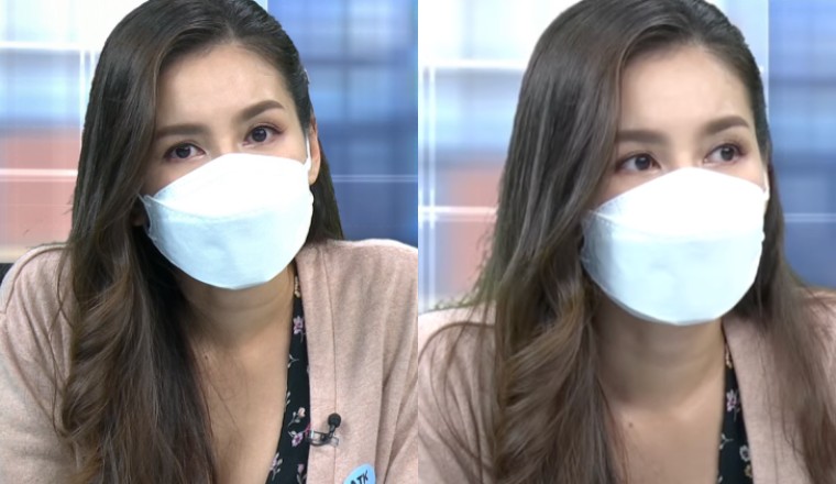 นก อุษณีย์ เคลียร์ทุกประเด็น โดนคุณไสย? หวั่นใจถูกลอบติดจีพีเอส