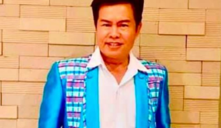 พอหอมปากหอมคอ มนต์สิทธิ์ โชว์ถูกรางวัลล็อตเตอรี่