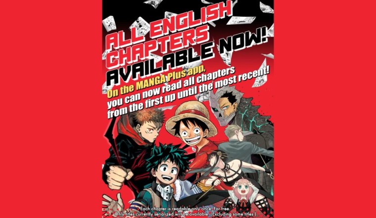 แอป Manga Plus เปิดให้อ่านมังงะดังเป็นภาษาอังกฤษ ฟรี 1 ปี 38 เรื่อง