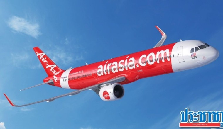 แอร์เอเชีย ขยายมาตรการช่วยเหลือผู้โดยสารจากผลกระทบโควิด-19