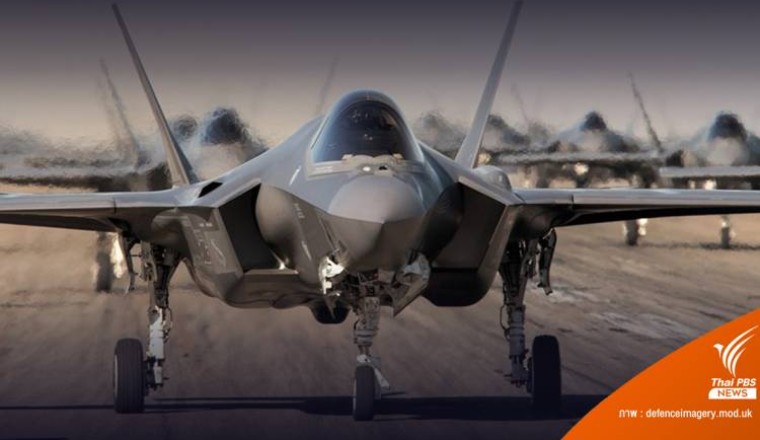เครื่องบินขับไล่ยุคที่ 5 "F-35 Lightning II" ติดตั้งเทคโนโลยีล่องหน ทันสมัยมากสุดในโลก