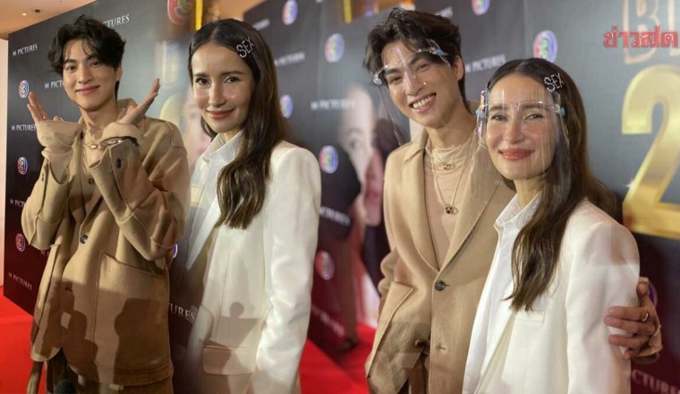 แอน ทองประสม กลับมาเล่นหนัง ในรอบ 18 ปี ประกบ ‘กลัฟ คณาวุฒิ’ เคมีลงตัว