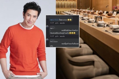มีเงินก็ไม่กิน กรรชัย เตือนหุ้นส่วนร้านดังเหยียด แนะ แจ็กแปปโฮขอโทษ