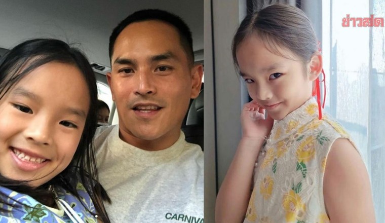 พ่อแม่พร้อมใจ สงกรานต์ เผยภาพเดียวกัน น้องปีใหม่ หลังแอฟโพสต์